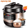 Joyoung/九阳 Y-60C81/Y-60C817 6L Electric High Pressure Cooker/Rice Cooker/Dual Pots/1 Year Warranty