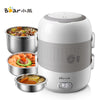 Bear DFH-S263 2L Electric Lunch Box/ Mini Rice Cooker/ 2-Layer with 3 Bowls/ SG Plug/ English Manual/ 1 Year SG Warranty