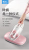 HanFuRen SC2905B UV Mite killer/ Anti Dust Bed Cleaner/ SG Plug/ 1 Year SG Warranty