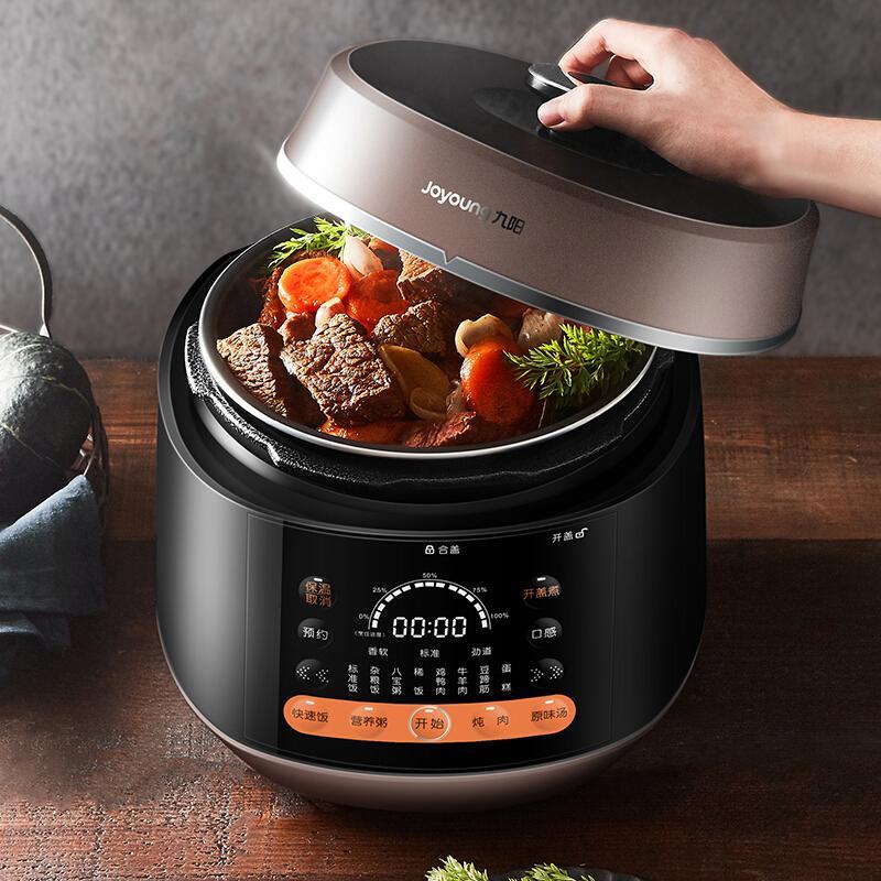 九阳/Joyoung Y-50C82 5L Electric High Pressure Cooker/Rice Cooker/Dual Pots/ SG Plug/ 1 Year SG Warranty