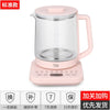 LOTOT 1.5L H16 Electrical Teapot/ 800W Power/ SG Plug