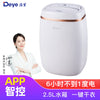 Deye DYD-E12A3 Dehumidifier 12L/Day Dehumidification/ WiFi/ 1 Year SG Warranty/ 3-pin SG Plug