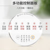Joyoung/九阳 DJ12B-A11 High-end Soybean Maker/ Automatic/ Multi-function/ Intelligent/SG Plug/ 1 Year SG Warranty