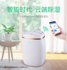 Deye DYD-E12A3 Dehumidifier 12L/Day Dehumidification/ WiFi/ 1 Year SG Warranty/ 3-pin SG Plug