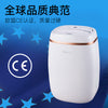 Deye DYD-E12A3 Dehumidifier 12L/Day Dehumidification/ WiFi/ 1 Year SG Warranty/ 3-pin SG Plug