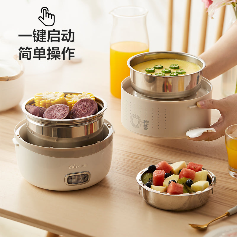 Bear DFH-S263 2L Electric Lunch Box/ Mini Rice Cooker/ 2-Layer with 3 Bowls/ SG Plug/ English Manual/ 1 Year SG Warranty