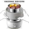 Bear DFH-S263 2L Electric Lunch Box/ Mini Rice Cooker/ 2-Layer with 3 Bowls/ SG Plug/ English Manual/ 1 Year SG Warranty
