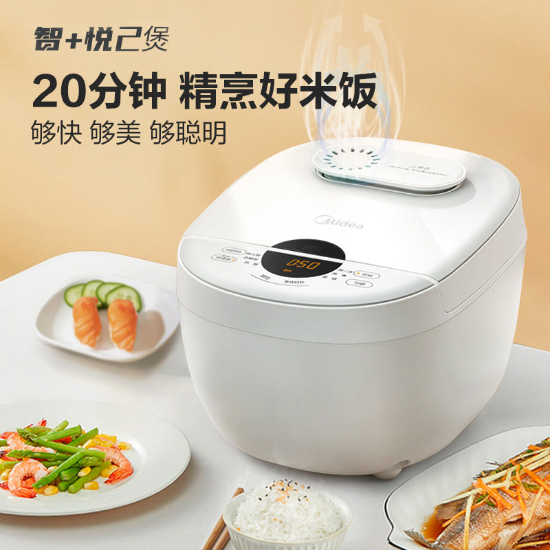 Midea FB40E108 4L Rice Cooker/ 3-8 Pax/ 3-pin SG Plug