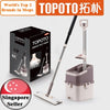 TOPOTO Z8 MOP/ FREE 1 extra mop heads (Total 3 mop heads in the box)