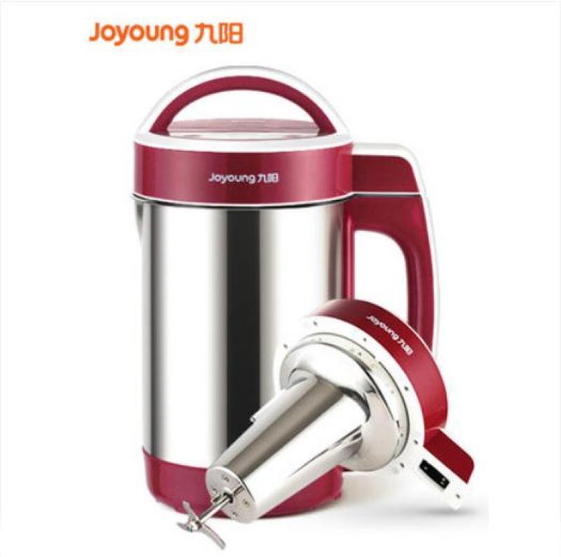 Joyoung/九阳 DJ12B-A603DG 1.2L Soybean Maker/ Automatic/ Multi-function/ Intelligent/SG Plug/ 1 Year SG Warranty