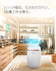 Deye DYD-E12A3 Dehumidifier 12L/Day Dehumidification/ WiFi/ 1 Year SG Warranty/ 3-pin SG Plug