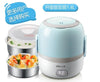 Bear DFH-B14E2 1.4L Dual-layer Electric Lunch Box/ Mini Rice Cooker/ SG Plug/ 1 Year SG Warranty