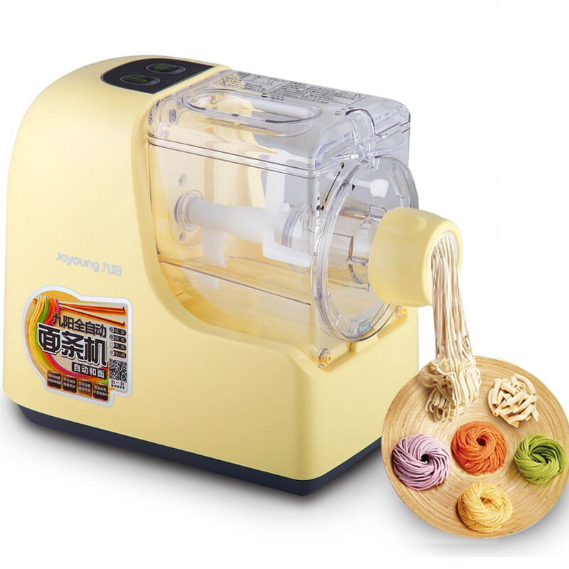 Joyoung (九阳) JYS-N21 Auto Noodle Maker/ SG Plug/ 1 Year SG Warranty