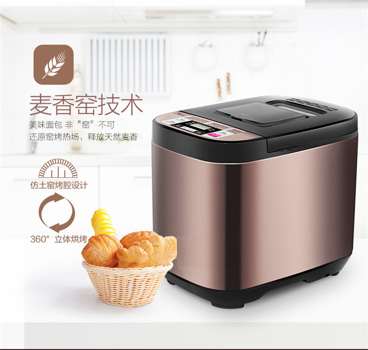 美的/Midea ESC1510 Bread Maker/ 750g/ Auto Feeder/ SG Plug/ 1 Year SG Warranty