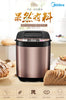 美的/Midea ESC1510 Bread Maker/ 750g/ Auto Feeder/ SG Plug/ 1 Year SG Warranty