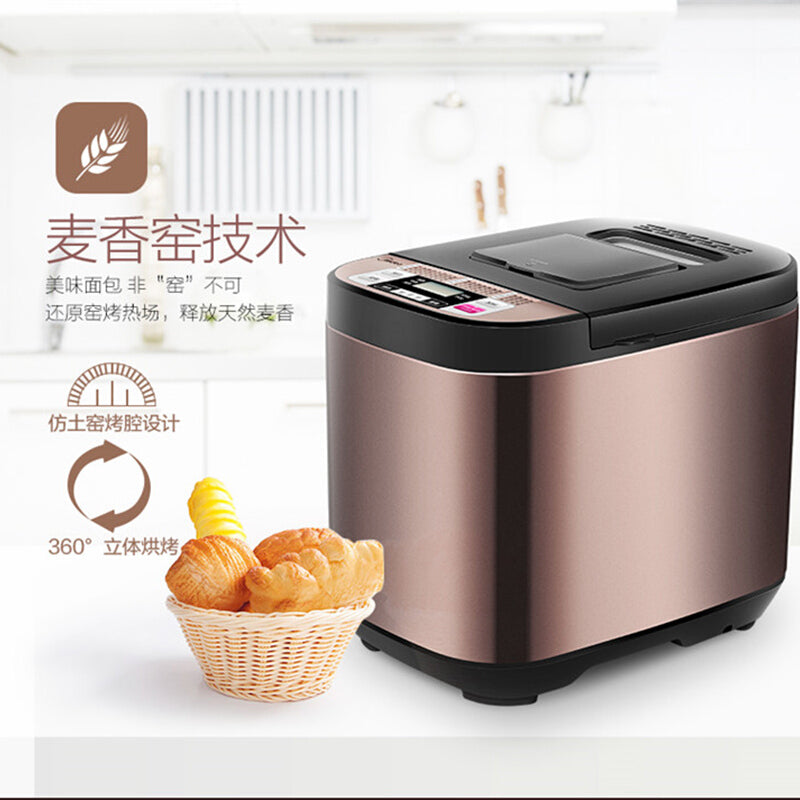 美的/Midea ESC1510 Bread Maker/ 750g/ Auto Feeder/ SG Plug/ 1 Year SG Warranty