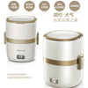 Bear DFH-A15D1 1.5L Electric Lunch Box/ Mini Rice Cooker/ 2-Layer with 2 Bowls/ SG Plug with Safety Mark/ 1 Year SG Warranty