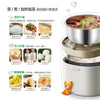 Bear DFH-A15D1 1.5L Electric Lunch Box/ Mini Rice Cooker/ 2-Layer with 2 Bowls/ SG Plug with Safety Mark/ 1 Year SG Warranty