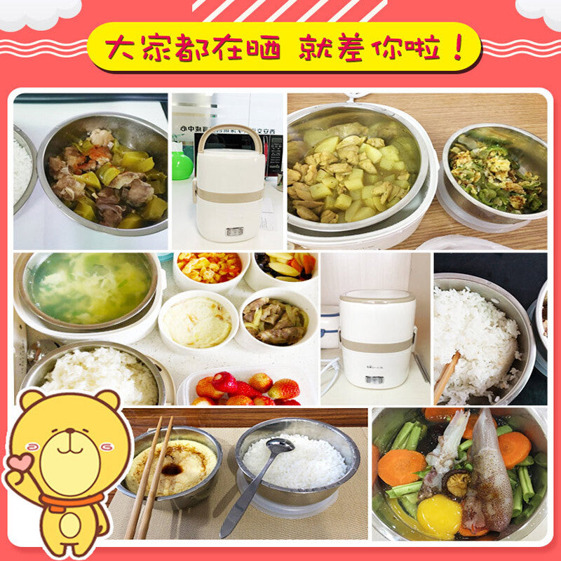 Bear DFH-A15D1 1.5L Electric Lunch Box/ Mini Rice Cooker/ 2-Layer with 2 Bowls/ SG Plug with Safety Mark/ 1 Year SG Warranty