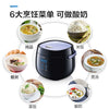 飞利浦/PHILIPS HD3060 2L (0.67L in SG Standard) Rice Cooker/ SG Plug/ 1 Year SG Warranty