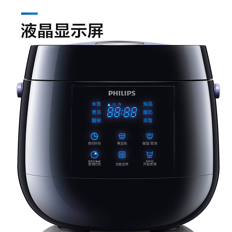 飞利浦/PHILIPS HD3060 2L (0.67L in SG Standard) Rice Cooker/ SG Plug/ 1 Year SG Warranty