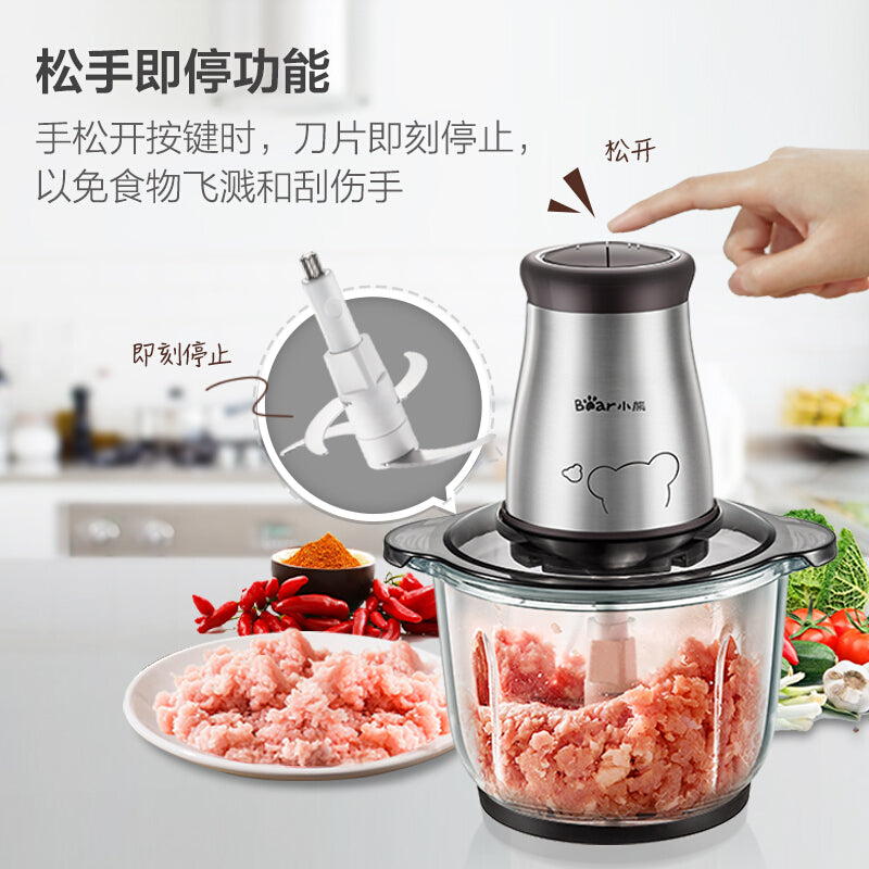 【Stock Clearance Promotion】Bear B03E1/ Dual-cutter/ Meat Grinder/ Mincer/ 2L High Capacity/300W High Power/ 3-PIN SG Plug/ 1Y SG Warranty