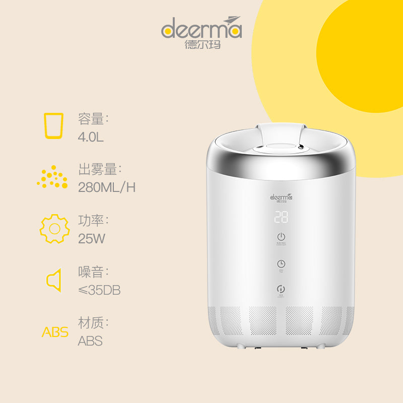 Deerma DEM-ST600S ULTRASONIC AIR HUMIDIFIER/Add Water from Top/ 4L LARGE CAPACITY/ AROMA DIFFUSER/ SG Plug/ Up to 12 Months SG Warranty