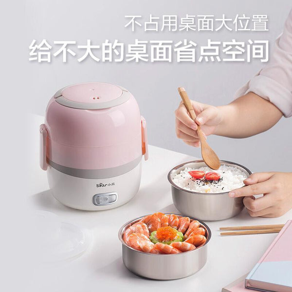 Bear DFHB14E2 1.4L Duallayer Electric Lunch Box/ Mini Rice Cooker