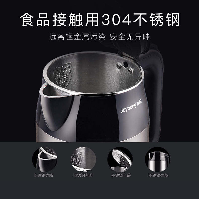 Joyoung K17-F67 Electric Kettle/ UK Thermostat/ 1800W High Power/ 1.7L Capacity/ SG Plug & 1 Year Warranty