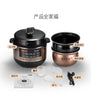 Joyoung/九阳 Y-60C81/Y-60C817 6L Electric High Pressure Cooker/Rice Cooker/Dual Pots/1 Year Warranty