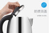 Joyoung/九阳 JYK-17C15 1.7L Electric Kettle/1800W High Power/ SG Plug/ 1 Year SG Warranty