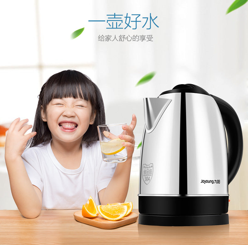 Joyoung/九阳 JYK-17C15 1.7L Electric Kettle/1800W High Power/ SG Plug/ 1 Year SG Warranty