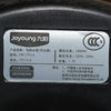 Joyoung/九阳 JYK-17C15 1.7L Electric Kettle/1800W High Power/ SG Plug/ 1 Year SG Warranty