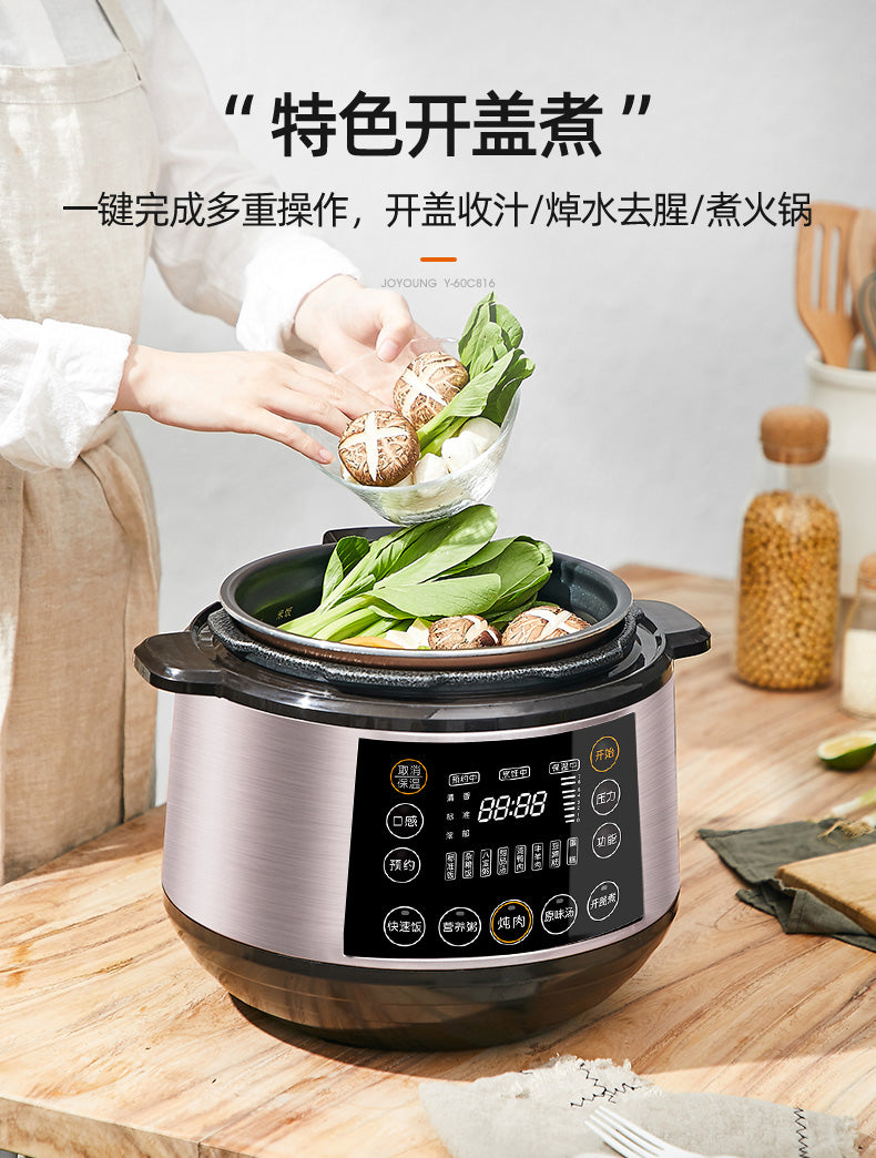 九阳/Joyoung Y-60C816 6L Electric High Pressure Cooker/Rice Cooker/Dual Pots/ SG Plug/ 1 Year SG Warranty
