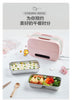 Bear DFH-B10T6 1L Electric Lunch Box/ Mini Rice Cooker/ 2-Layer with 2 Bowls/ SG Plug/ Timer/ English Manual/ 1 Year SG Warranty