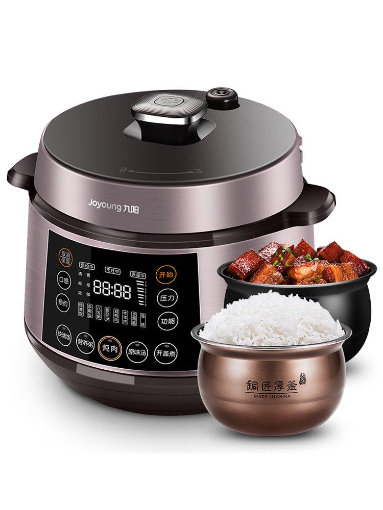 九阳/Joyoung Y-60C816 6L Electric High Pressure Cooker/Rice Cooker/Dual Pots/ SG Plug/ 1 Year SG Warranty