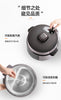 九阳/Joyoung Y-60C816 6L Electric High Pressure Cooker/Rice Cooker/Dual Pots/ SG Plug/ 1 Year SG Warranty