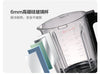Midea MJ-PB12Easy217 High Speed Blender/ SG Plug/ 1 Year SG Warranty