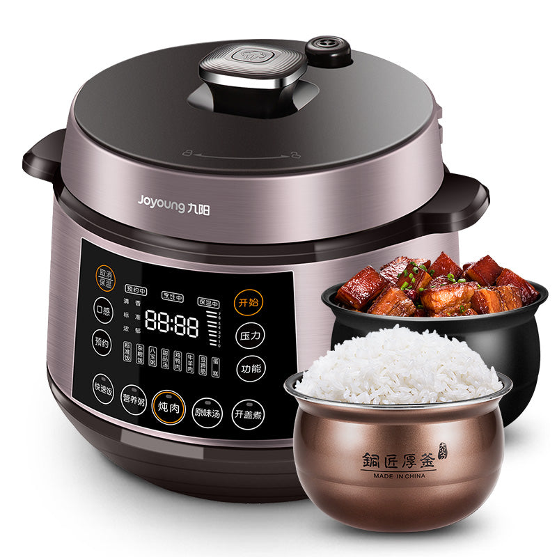 九阳/Joyoung Y-60C816 6L Electric High Pressure Cooker/Rice Cooker/Dual Pots/ SG Plug/ 1 Year SG Warranty