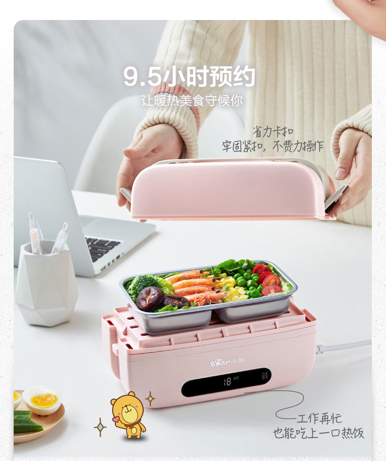 Bear DFH-B10T6 1L Electric Lunch Box/ Mini Rice Cooker/ 2-Layer with 2 Bowls/ SG Plug/ Timer/ English Manual/ 1 Year SG Warranty