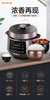 九阳/Joyoung Y-60C816 6L Electric High Pressure Cooker/Rice Cooker/Dual Pots/ SG Plug/ 1 Year SG Warranty