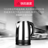 Joyoung/九阳JYK-17S08 1.7L Electric Kettle/ 1800W High Power/ SG Plug/ 1 Year SG Warranty