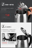 Joyoung/九阳JYK-17S08 1.7L Electric Kettle/ 1800W High Power/ SG Plug/ 1 Year SG Warranty