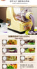 Joyoung (九阳) JYS-N21 Auto Noodle Maker/ SG Plug/ 1 Year SG Warranty