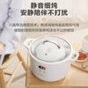 Midea MD-DZ16E102 1.6L (1×1.6L+2×0.5L) White Ceramic Electric Slow Cooker/ SG Plug/ Up to 1 Year SG Warranty