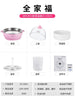 Joyoung/九阳 ZD-5W05 Egg Boiler/Egg Steamer/Electric Food Steamer/ Same Material as Milk Bottle/SG Plug/ 1 Year SG Warranty