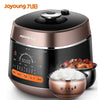 九阳/Joyoung Y-50C82 5L Electric High Pressure Cooker/Rice Cooker/Dual Pots/ SG Plug/ 1 Year SG Warranty