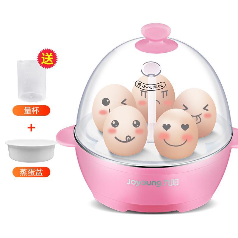Joyoung/九阳 ZD-5W05 Egg Boiler/Egg Steamer/Electric Food Steamer/ Same Material as Milk Bottle/SG Plug/ 1 Year SG Warranty