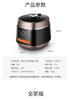 九阳/Joyoung Y-50C82 5L Electric High Pressure Cooker/Rice Cooker/Dual Pots/ SG Plug/ 1 Year SG Warranty