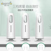 Deerma DEM-LD700 4L Ultrasonic Humidifier/ Aroma Oil/ Timer/ SG Plug/1 Year SG Warranty